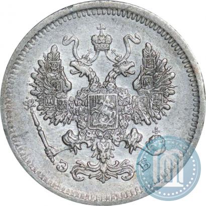 Picture 10 kopecks 1907 year СПБ-ЭБ 