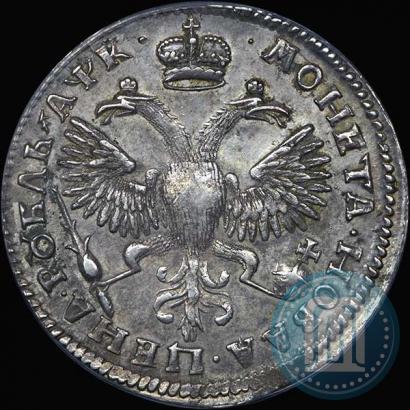 Picture 1 rouble 1720 year OK "Portrait in armour"