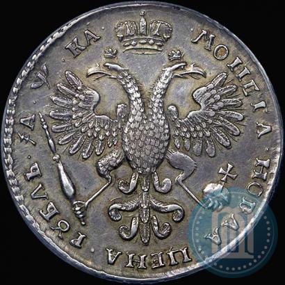 Picture 1 rouble 1721 year K "Portrait with shoulder straps"