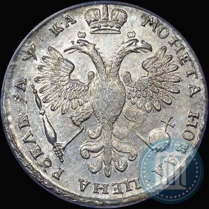 Фото 1 рубль 1721 года K "Портрет в наплечниках"