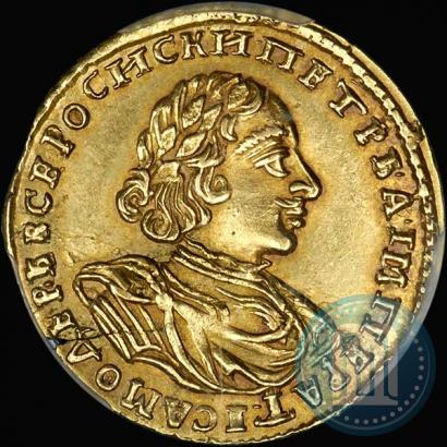 Picture 2 roubles 1723 year  "Portrait in armour"