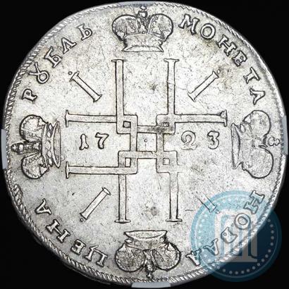 Фото 1 рубль 1723 года OK "Портрет в горностаевой мантии"