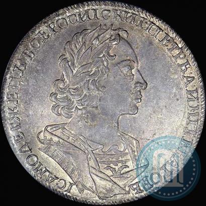 Фото 1 рубль 1723 года  "Портрет в античных доспехах"