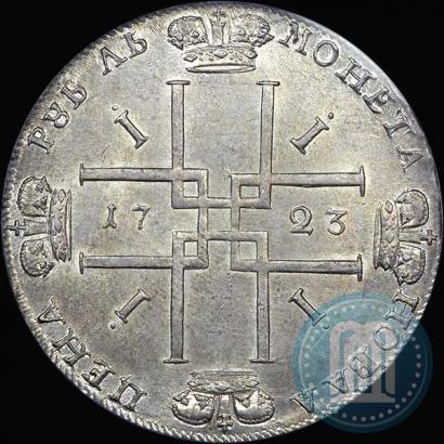 Фото 1 рубль 1723 года  "Портрет в античных доспехах"