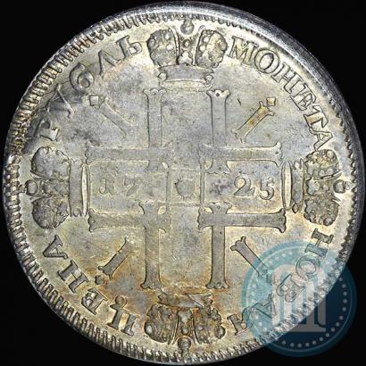 Фото 1 рубль 1725 года СПБ "Солнечный в латах"