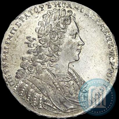 Picture 1 rouble 1728 year  "Type of 1728"