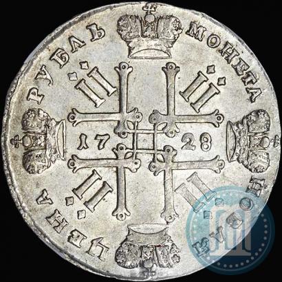 Picture 1 rouble 1728 year  "Type of 1728"
