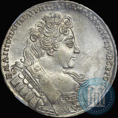 Фото 1 рубль 1732 года  