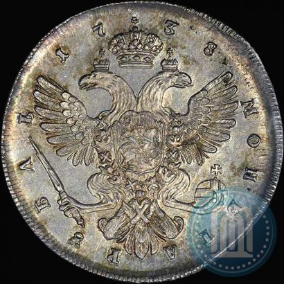 Picture 1 rouble 1738 year  "Petersburg type"