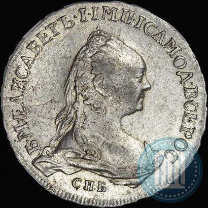 Фото 1 рубль 1757 года СПБ-ЯI "Портрет работы Ж. Дасье"