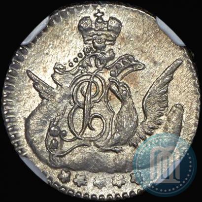 Фото 5 копеек 1757 года СПБ 