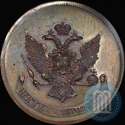 Фото 5 копеек 1757 года  
