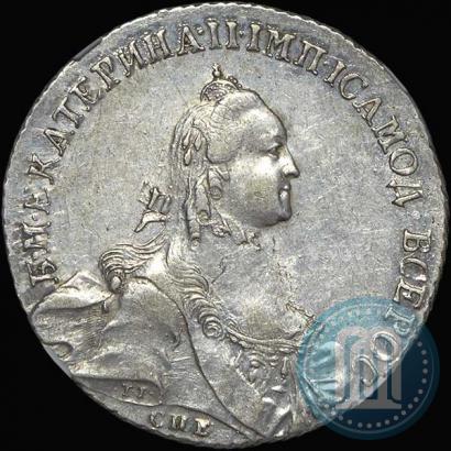 Фото Полтина 1765 года СПБ-СА 