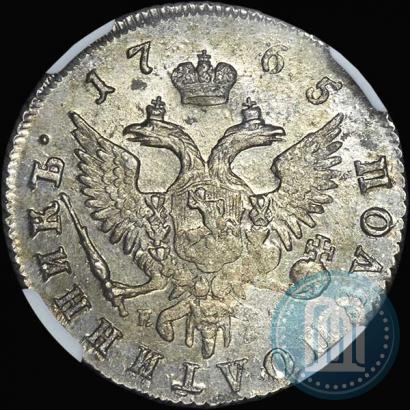 Фото Полуполтинник 1765 года ММД-EI-Т.I. 