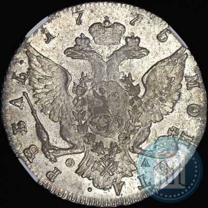 Фото 1 рубль 1775 года СПБ-ФЛ 