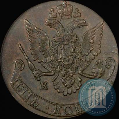 Фото 5 копеек 1781 года КМ 