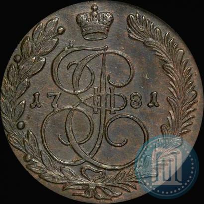 Фото 5 копеек 1781 года КМ 