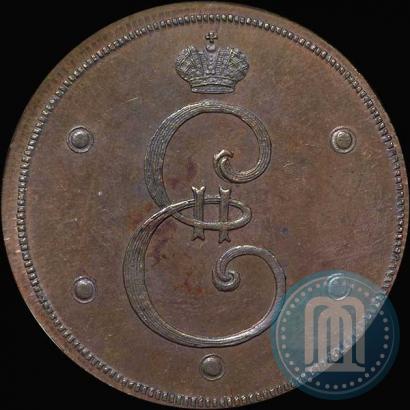 Picture 5 kopecks 1796 year  "With Monogram"