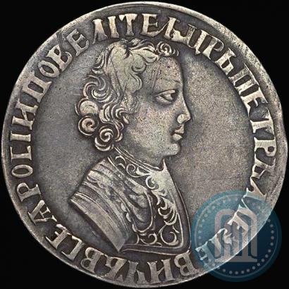 Picture 1 rouble 1704 year  