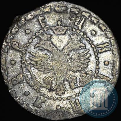 Picture Grivna 1704 year БК 