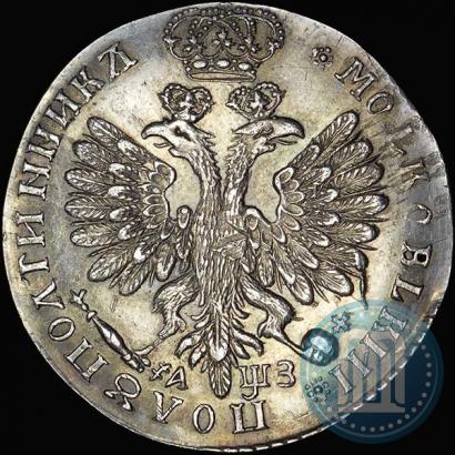 Фото Полуполтинник 1707 года  
