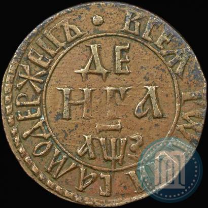 Фото Денга 1707 года  