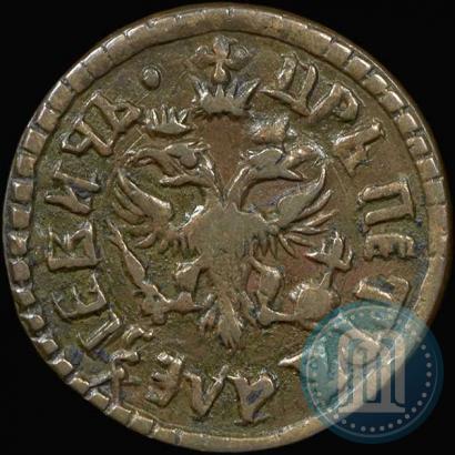 Фото Полушка 1707 года  
