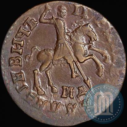 Picture 1 kopeck 1711 year МД 