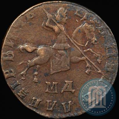 Picture 1 kopeck 1711 year МД 