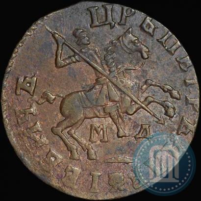 Picture 1 kopeck 1713 year МД 