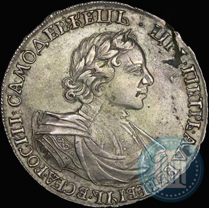 Picture 1 rouble 1718 year OK-L 