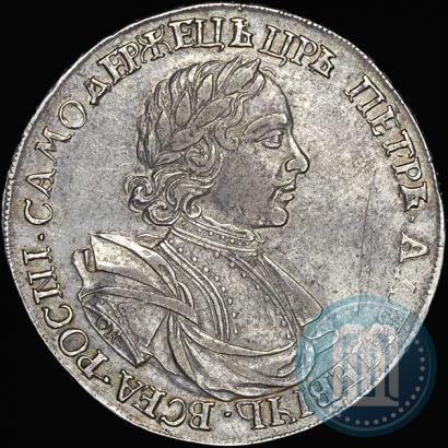 Фото 1 рубль 1718 года OK-L 