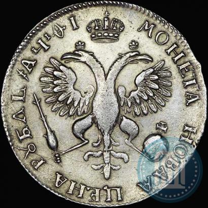 Picture 1 rouble 1719 year OK-L "Portrait in armour"