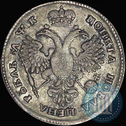 Picture 1 rouble 1720 year OK "Portrait in armour"