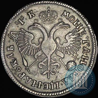 Picture 1 rouble 1720 year OK "Portrait in armour"