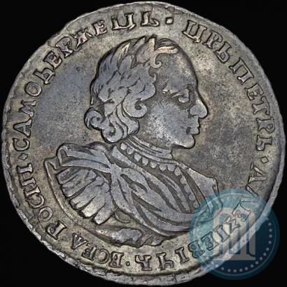 Фото Полтина 1720 года  "Портрет в наплечниках"