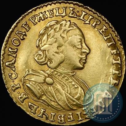 Picture 2 roubles 1721 year  