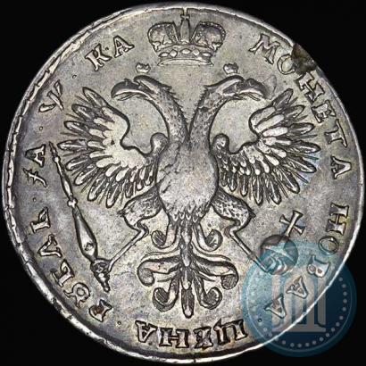 Picture 1 rouble 1721 year  "Portrait with shoulder straps"