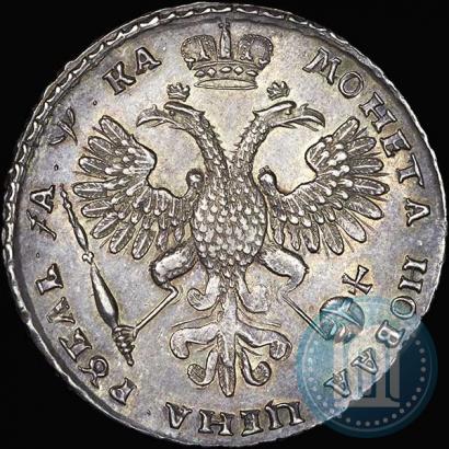Фото 1 рубль 1721 года K "Портрет в наплечниках"