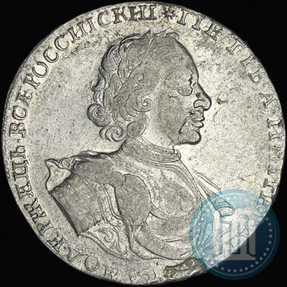 Picture 1 rouble 1722 year  