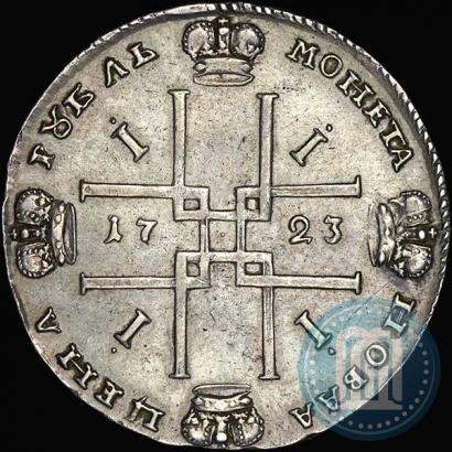 Picture 1 rouble 1723 year OK "Portrait with ermine mantle"