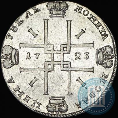 Picture 1 rouble 1723 year OK "Portrait with ermine mantle"