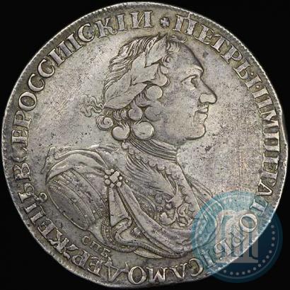 Фото 1 рубль 1724 года СПБ "Солнечный, в латах"