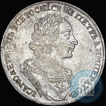 Picture 1 rouble 1724 year  "Portrait in ancient armour"