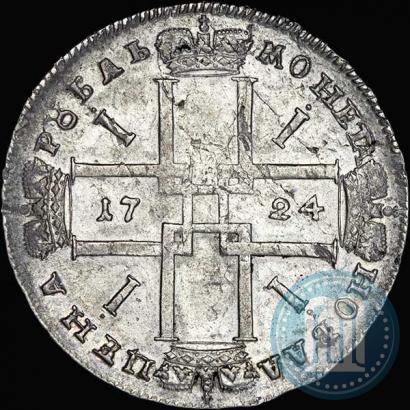 Picture 1 rouble 1724 year  "Portrait in ancient armour"