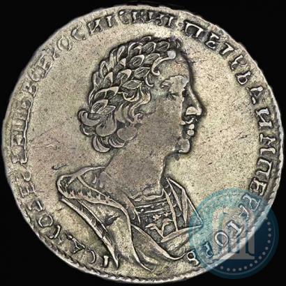 Фото Полтина 1724 года  "Портрет в античных доспехах"