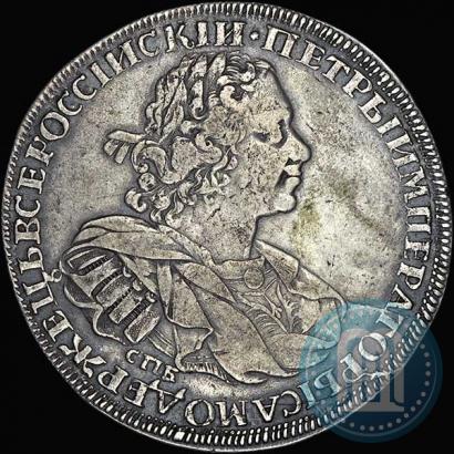 Фото 1 рубль 1725 года СПБ "Солнечный, в наплечниках"