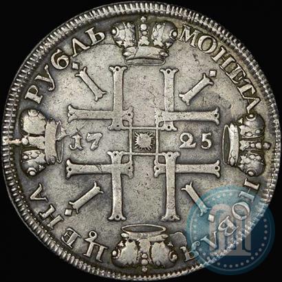 Фото 1 рубль 1725 года СПБ "Солнечный в латах"