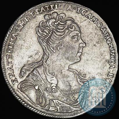 Фото 1 рубль 1726 года  "Московский тип, портрет вправо"