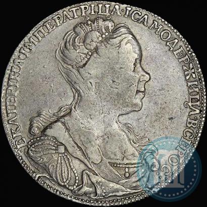 Фото 1 рубль 1726 года СПБ "Петербургский тип, портрет вправо"